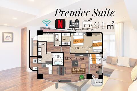 Zen Luxe Retreat: Roomy & Serene 6min to Shinjuku