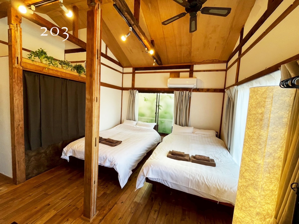 40% Off! Until 30Sep! Ikebukuro：4LDK House - Houses for Rent in