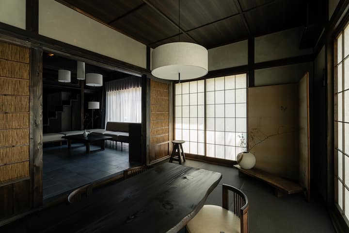 fumi hakone — Forest exterior