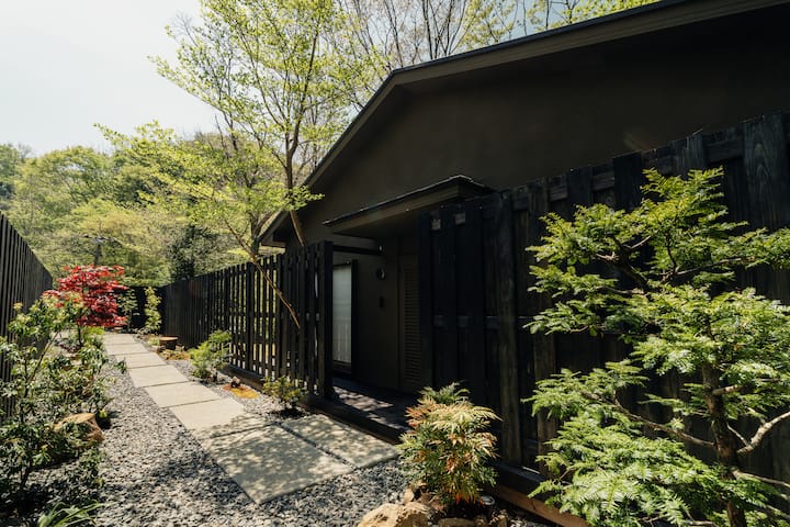 fumi hakone — Living room