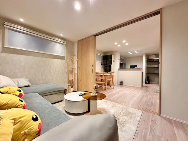 超近车站 / 新宿区全新别墅 / 适合家庭入住