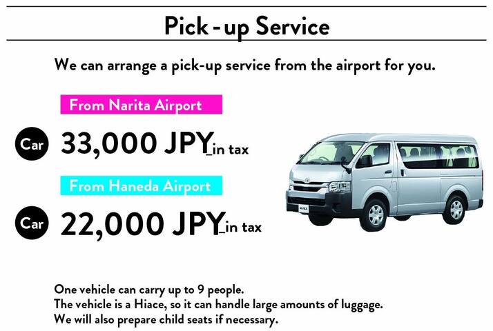 New Open/2 bed rooms/2 mins by train to Skytree gallery image 5