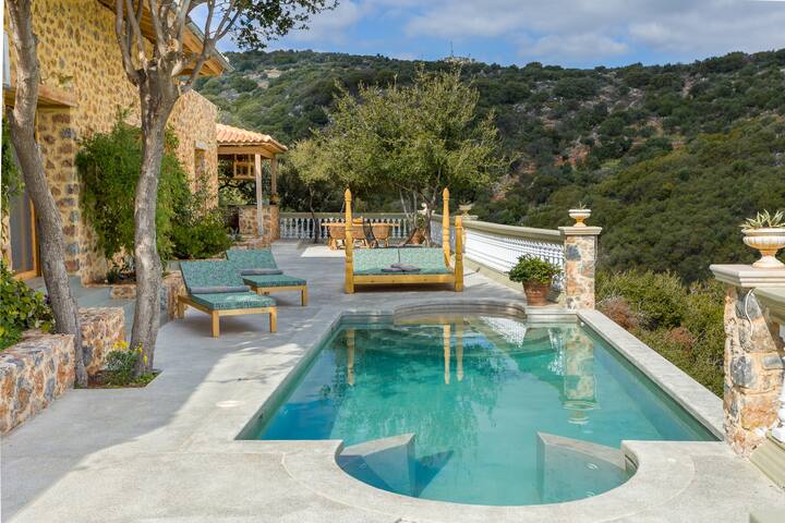 Oak Tree Estate gallery image 2