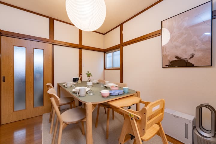 部屋 : Living room,Tokyo Dash Living Higashi Azabu, Tokyo (updated prices 2025)