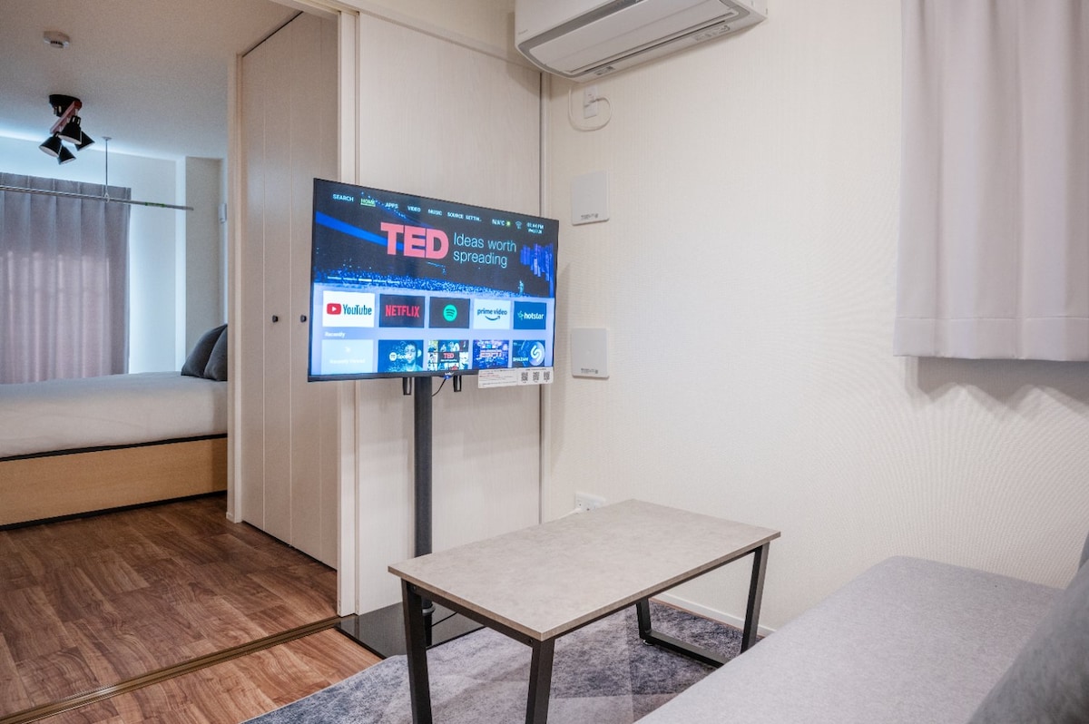 მისაღები ოთახი