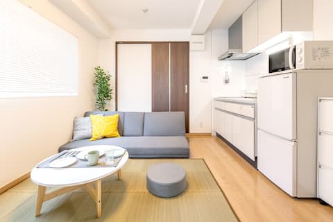 10 min to Shinjuku | Quiet condo | Stairs to 4F
