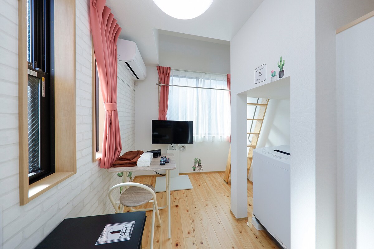 トシ部屋 Simple&Comfy Apt w/ TV near 7-11/Shinjuku Line - Houses for