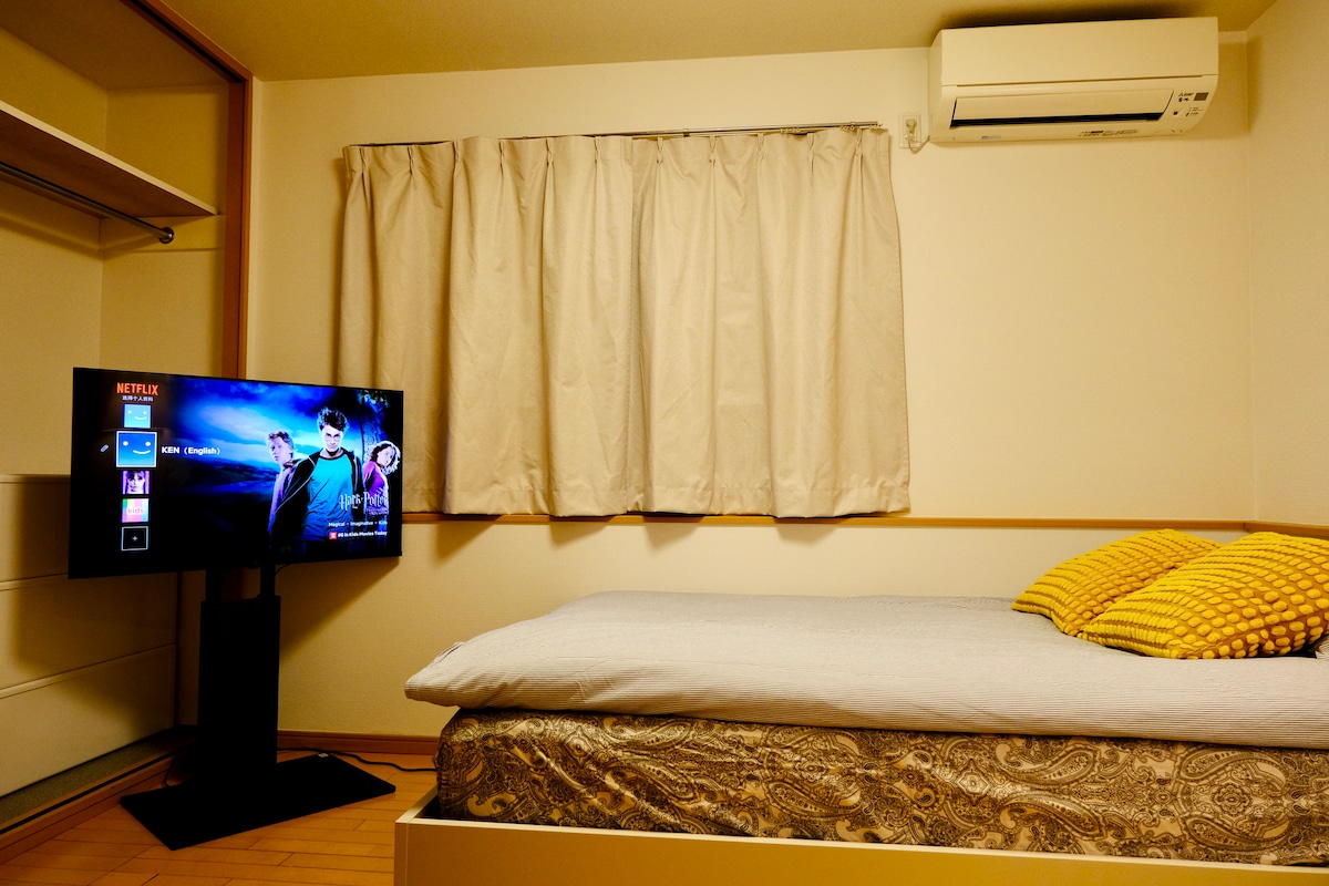 102 | Shinjuku · Shin-Okubo | Cozy 2-person apartment | 7 minutes