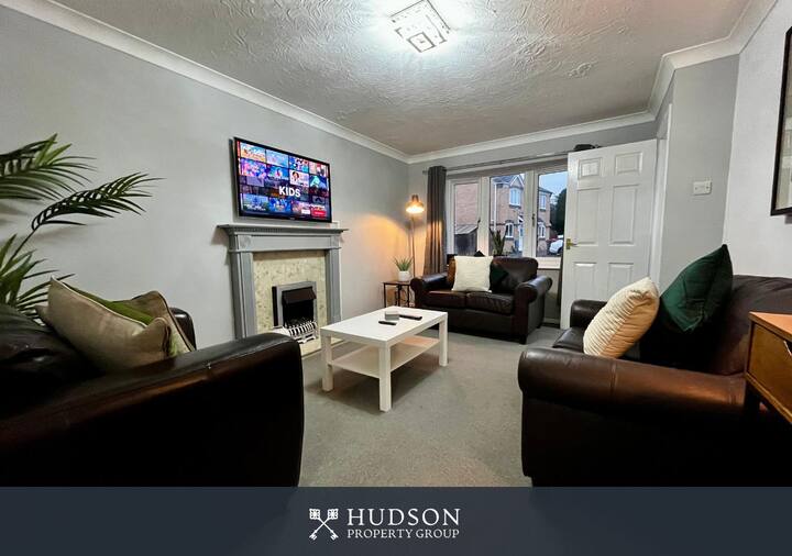 3 Bedroom Home In Telford - 特爾福德