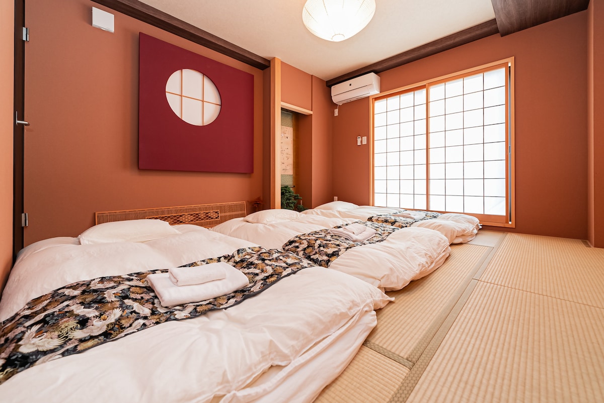 w*h様 nana bnb nana]10PPL large 4-bedroom Japanese-style house - Houses for