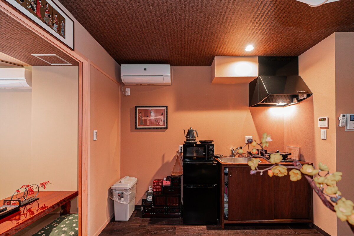 w*h様 nana bnb nana]10PPL large 4-bedroom Japanese-style house - Houses for