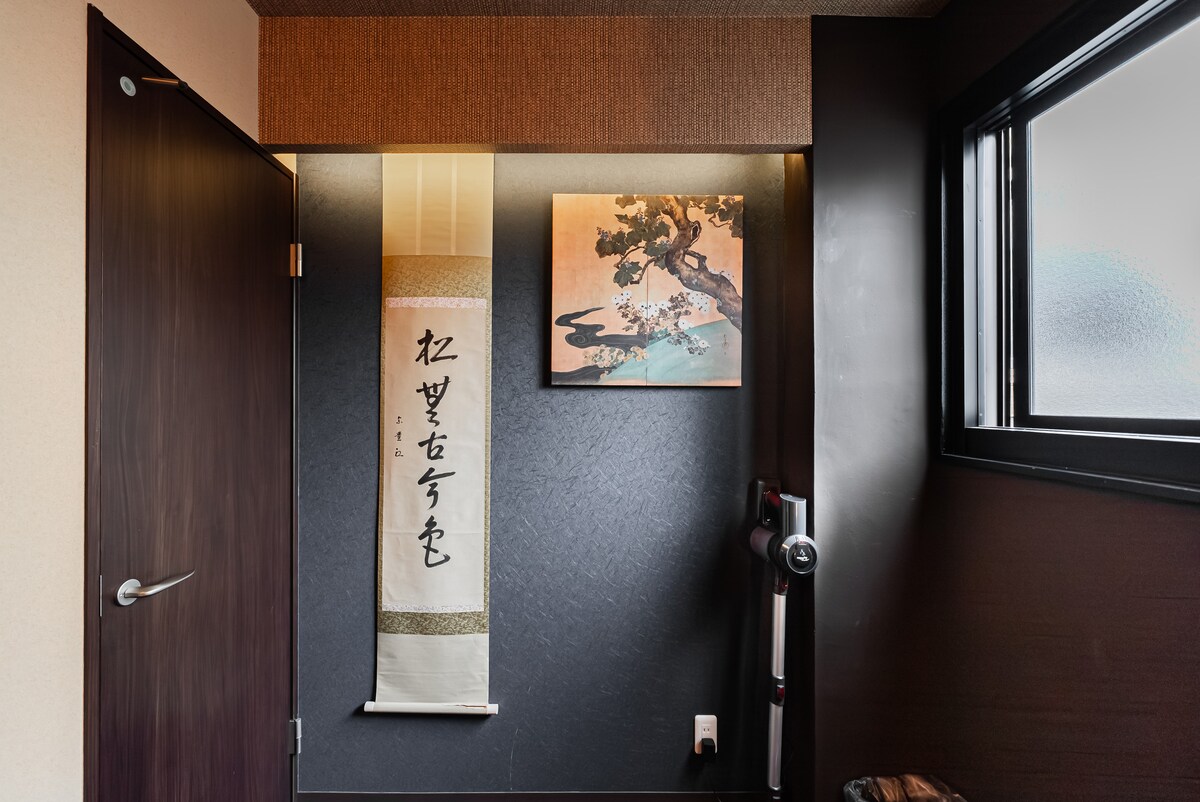 w*h様 nana bnb nana]10PPL large 4-bedroom Japanese-style house - Houses for