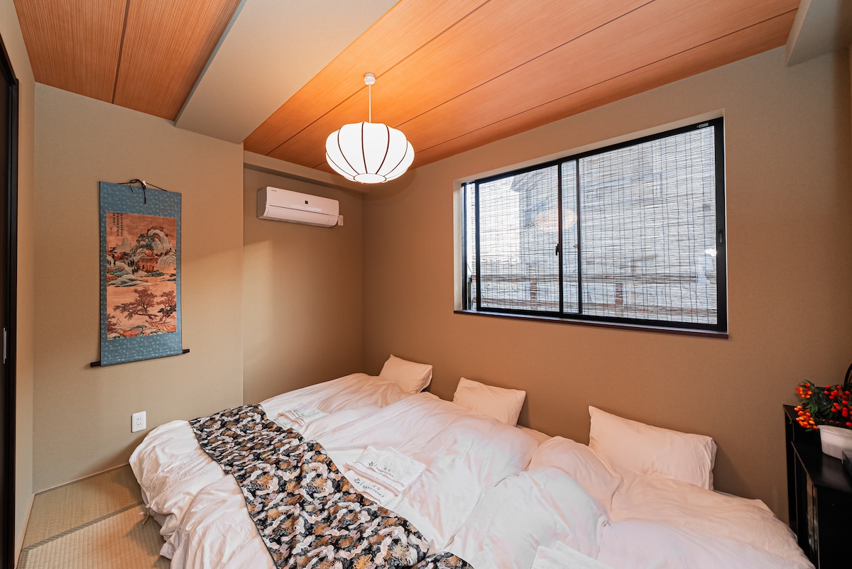nana]10PPL large 4-bedroom Japanese-style house - Houses for