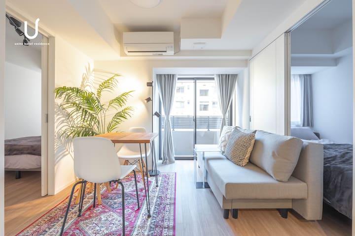 #311/40㎡早稲田駅徒歩7分 フルキッチン完備 新築 unito residence