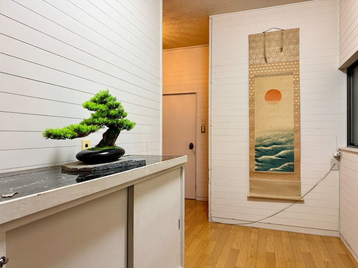Save Over 30 Days, Modern,disney 30min,9min To Sta - Tokyo