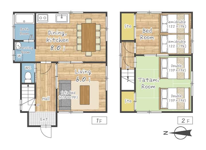 Spacious 70㎡ Private/kid-friendly/asakusa Ginza - 東京都