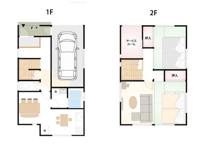 Spacious Family Home In Nagoya W/ Free Parking - Nagoya