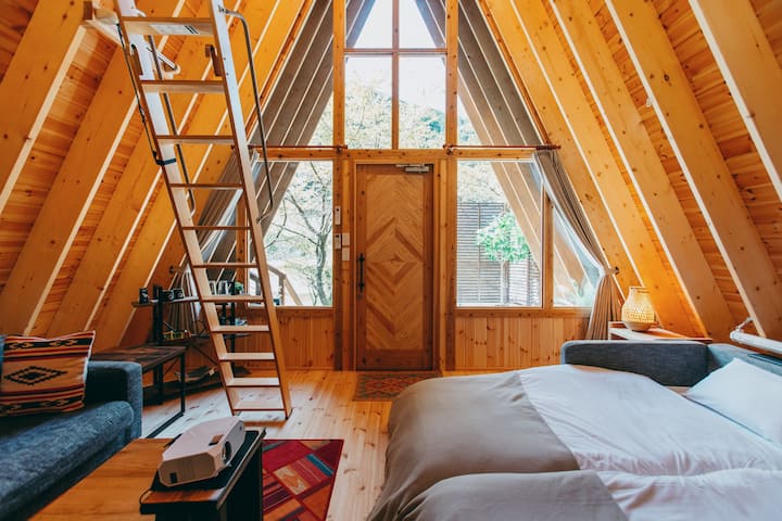 საძინებელი