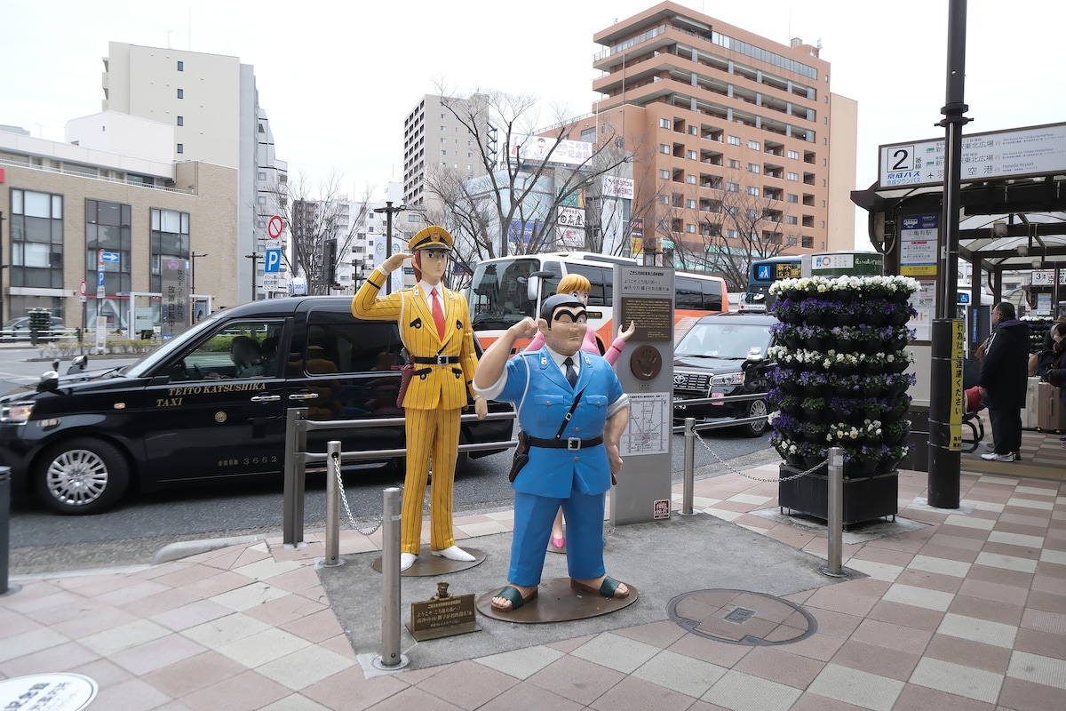 亀有駅徒歩5分/銀座、浅草、スカイツリー30分以内/羽田空港&東京ディズニーランド直バス（亀有駅発） - 借りられるアパート - 葛飾区、東京都、日本  - Airbnb