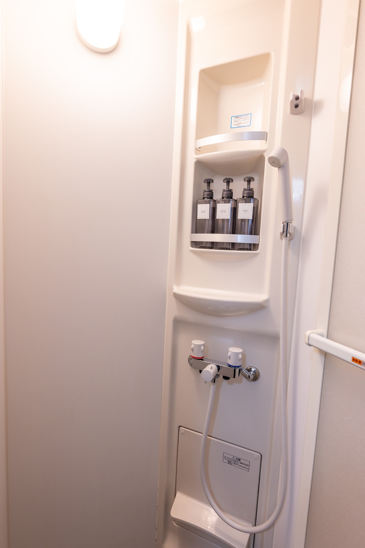 フルバスルーム