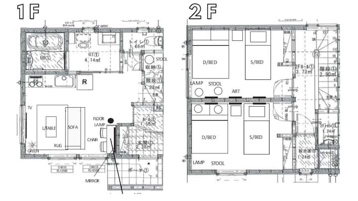 Sky Villa Furano/6mins Walk To Ski Lift/new Built - 아시베쓰시