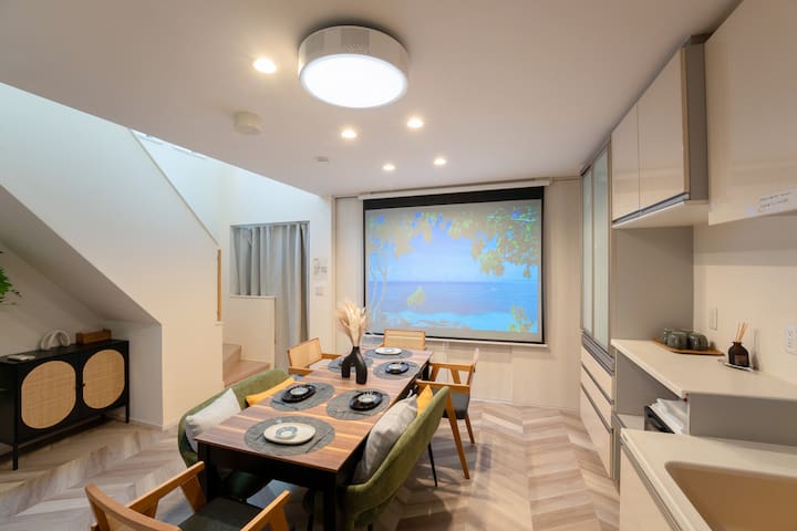 B-JR 恵比寿駅徒歩4分，貸切一軒家