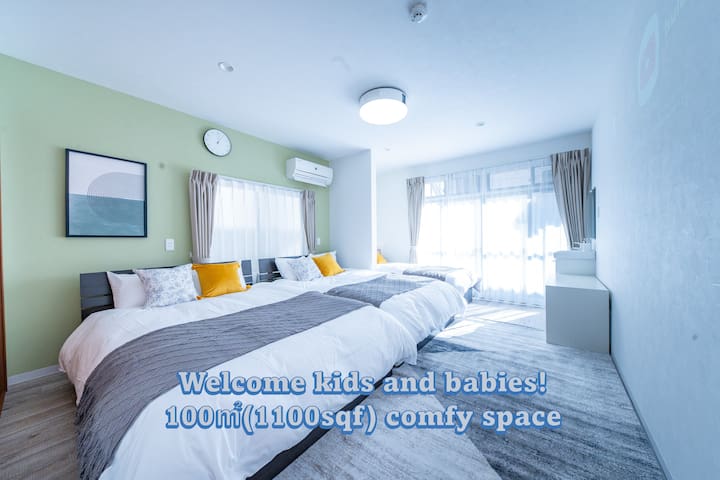 4min walk Nakai Sta. /Shinjuku 10min/Shibuya20min