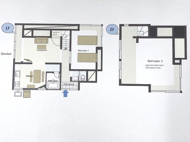 Mt Fuji View Authentic House/7 Min Sta/6pp/outlets - Gotemba