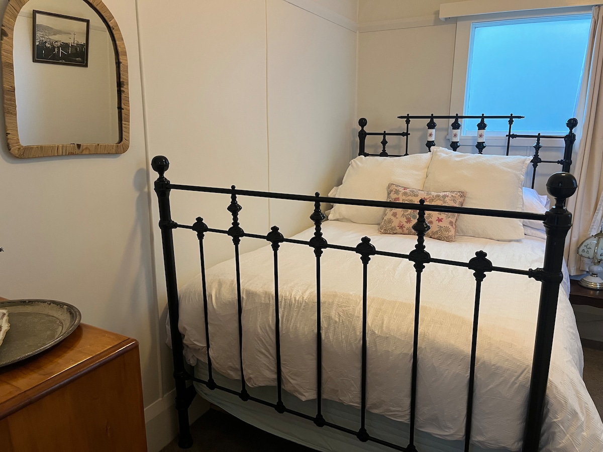 Спална соба