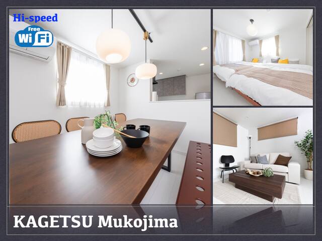 New construction / Free parking / 4 bedrooms gallery image 2