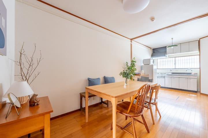 11 Mins From Kyoto Stn By Train | Japandi House - Ōtsu