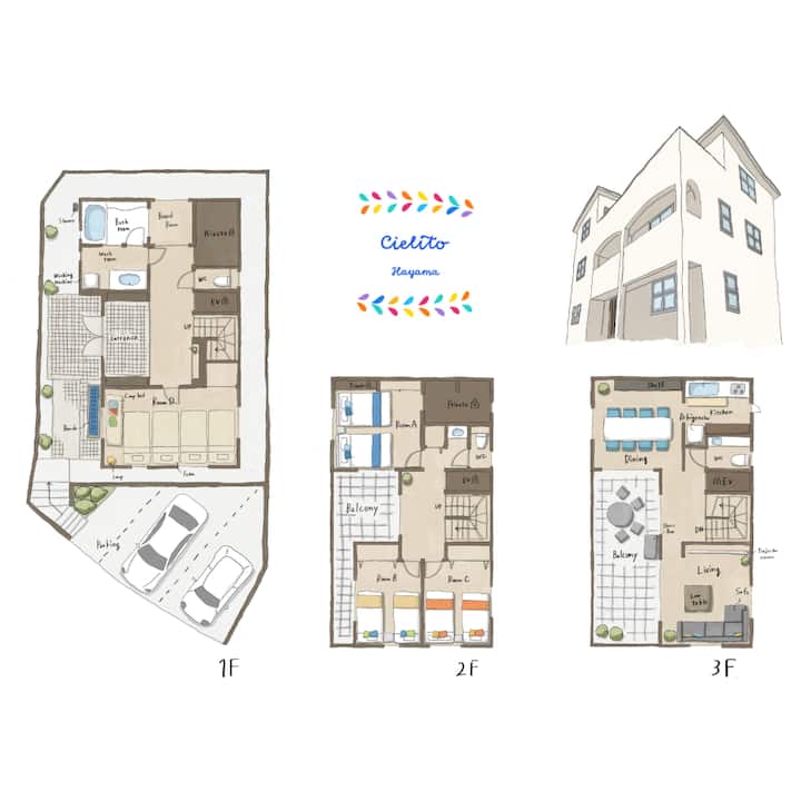 Hayama Sky & Sea Retreat | Terrace Bbq | Sleeps 10 - 横須賀市