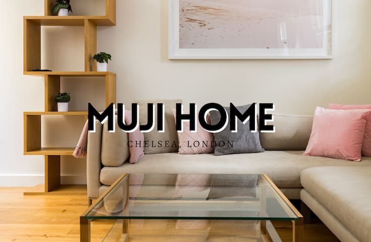 Muji Mews Home by Harrods.