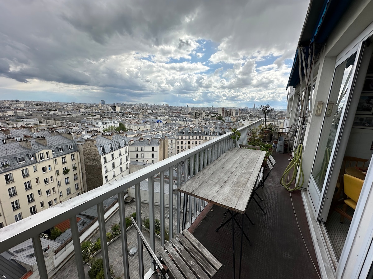 მისაღები ოთახი