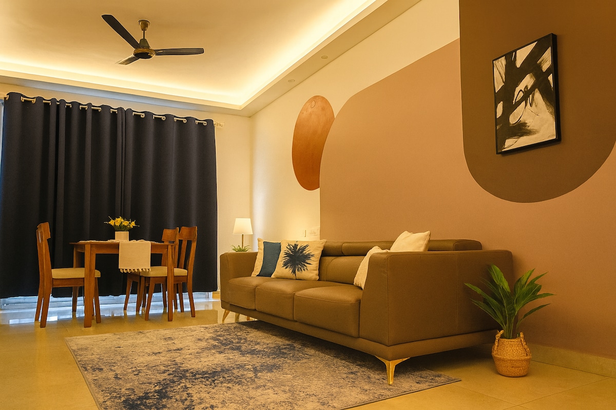 Дневна соба