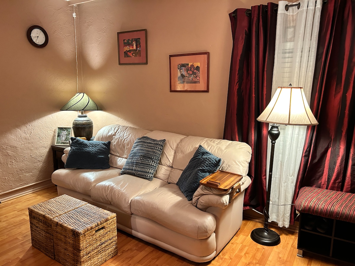 Всекидневна