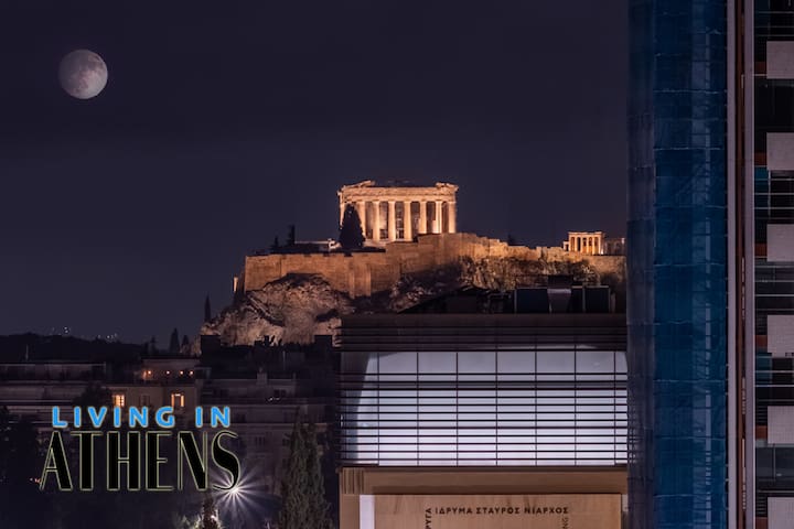 Living In Athens managed Airbnb listing 2