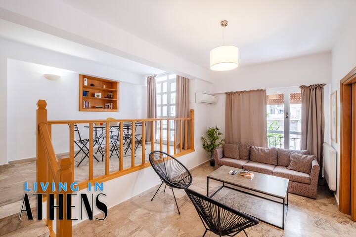 Living In Athens managed Airbnb listing 3