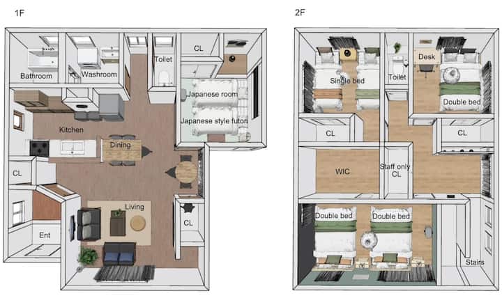 Newer 108sqm｜4min Station｜sleeps 10｜free Parking - Gotemba