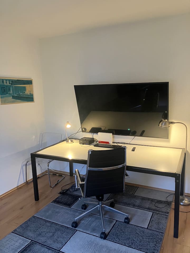 Дневна соба