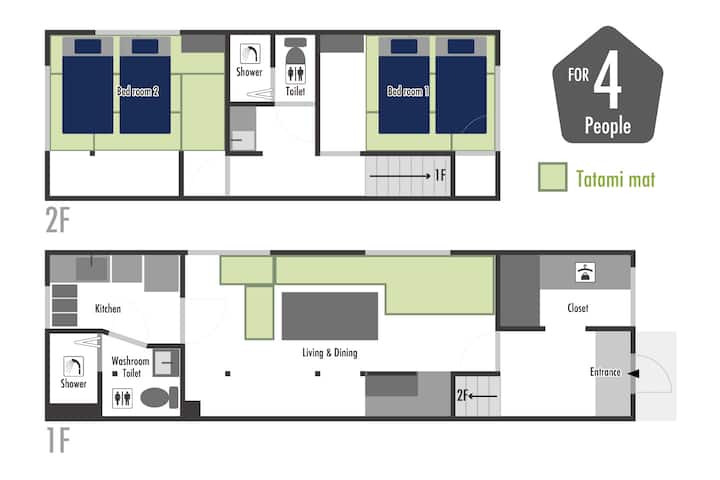 #5a Nostalgic House & Daily Life / 2br Tatami Room - Shibuya