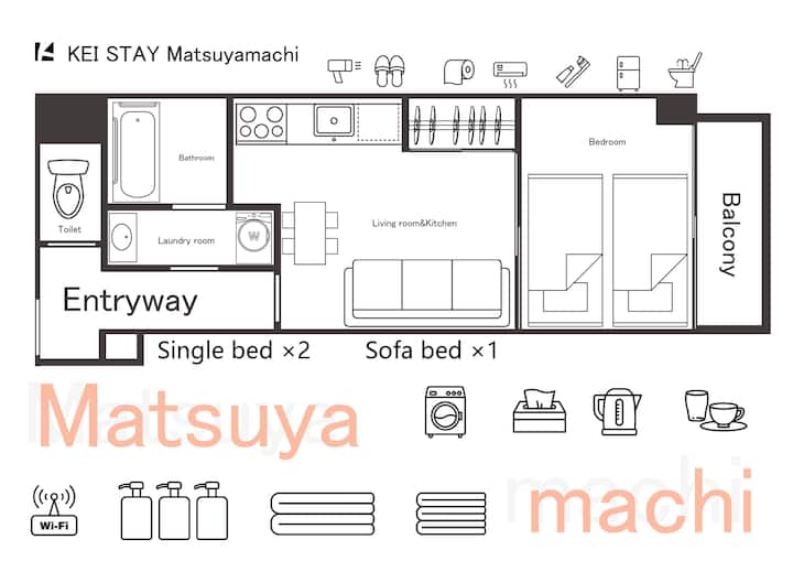 Top apartments in Japan on cozycozy.com