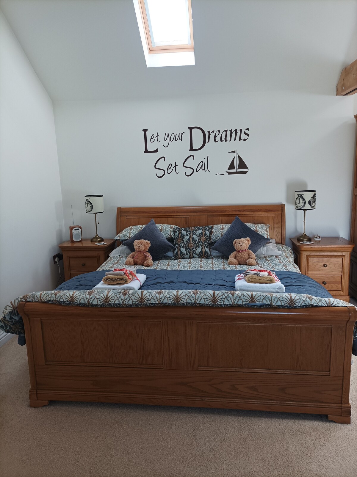 Спална соба