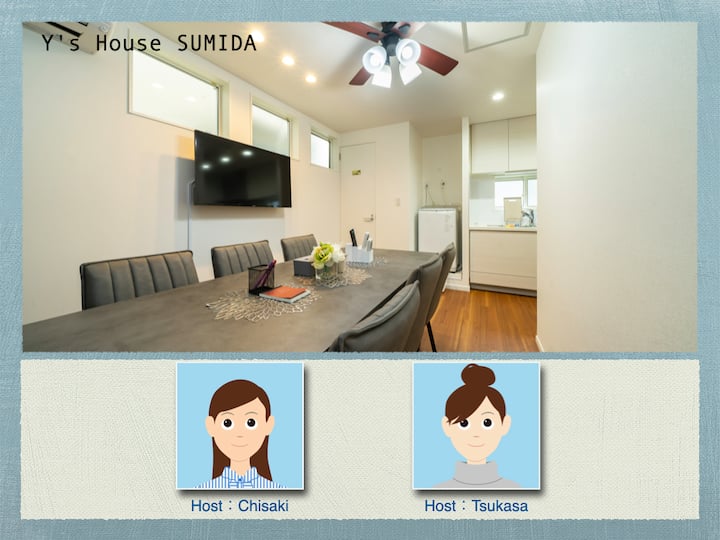 A House For Rent/how Downtown Tokyo Is Like - Tokyo