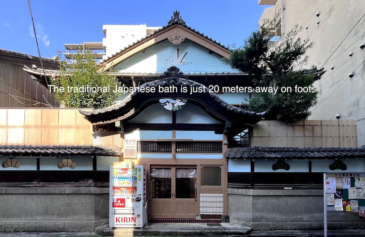 市中心舒適小屋，近人氣景點，秋葉原3分淺草寺3分晴空塔7分直達，4間臥室，2米寬超大床有！