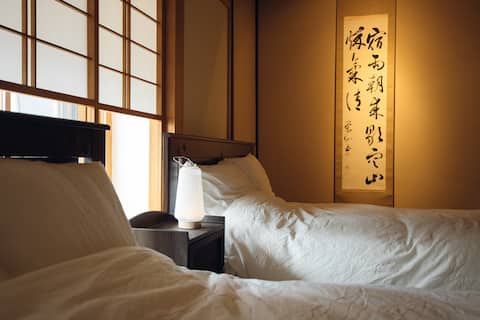 1-min Station | River-View House on Nakasendo