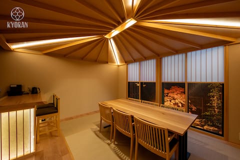 Kyoran [HAYASHI · SOUKAI] Kiyomizu temple ~ Machiya