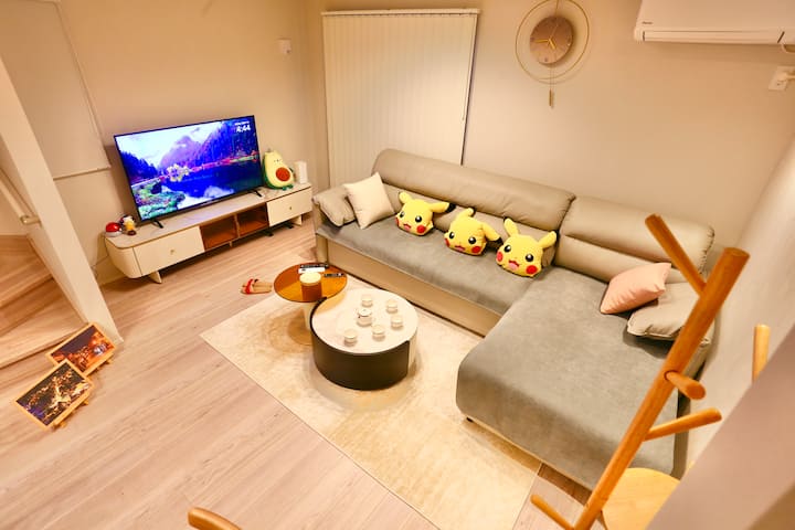 ห้องนั่งเล่น