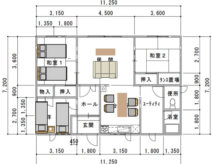 3ldk/max 8 Ppl/17-mins Drive To Furano Ski Area - Furano