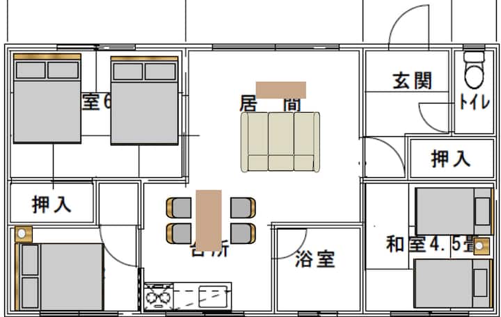 18-min To Furano Sta/6 Ppl/17-mins To Ski Resort - 富良野市
